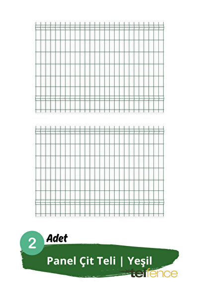 Telfence Panel Çit Teli - 75 x 250 Cm - 2 ADET