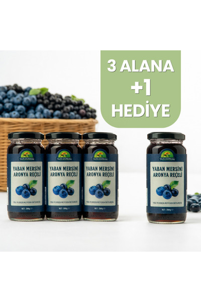Taze Dükkan Şeker İlavesiz Yaban Mersini - Aronya Reçeli 3 adet Alana 1 adet ...