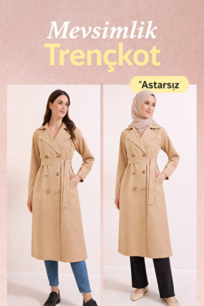 Two Two διπλό πέτο Λεπτή καμπαρντίνα Hijab με γιακά-κρεμ καμπαρντίνα χωρίς επ...