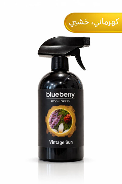 Blueberry Vintage Sun Room Spray 500 ml
