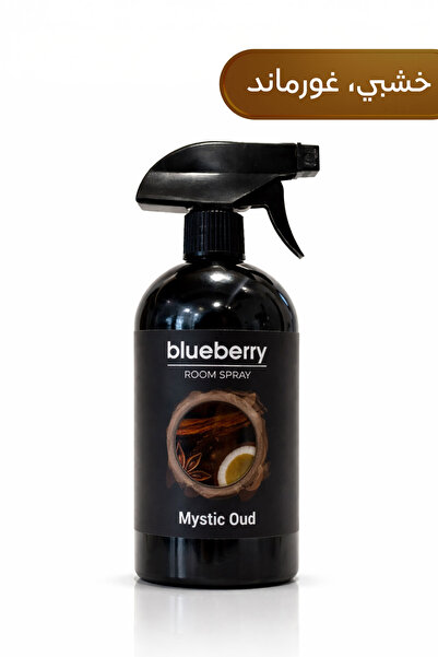 Blueberry Mystic Oud Room Spray 500 ml