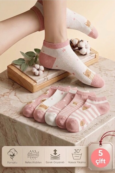 Esinti Γυναικείες κάλτσες με πολύχρωμα σχέδια βαμβακερά μποτάκια Κάλτσες κοντ...