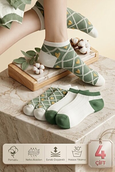 Esinti 4 perechi de șosete papuci scurti cu model cactus pentru femei – color...