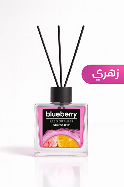 Blueberry Clear Chapter Reed Diffuser 100 ml