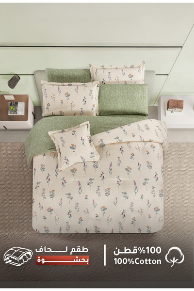 Melen مفارش ميلين | طقم لحاف قطن مزدوج بحشوة سميكة 8 قطع