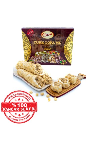 Dadak Lokum ve Kuruyemiş أتمو لوكم بالجوز 200 جرام