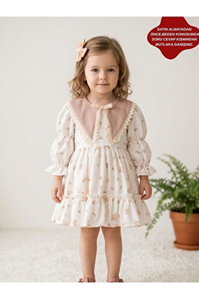 aysskids φόρεμα γενεθλίων vintage ειδικής περίστασης για κορίτσια lucia