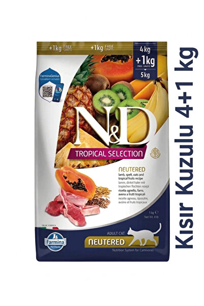 N&D Tropical Kuzu Etl, Kılçıksız Buğday ve Tropikal Meyveli Kısır Kedi Maması...