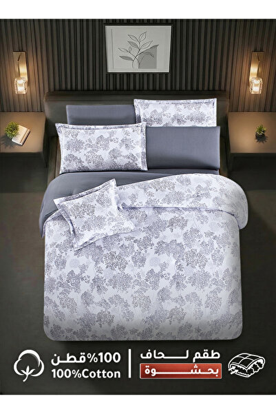 Melen مفارش ميلين | طقم لحاف قطن مزدوج بحشوة سميكة 8 قطع