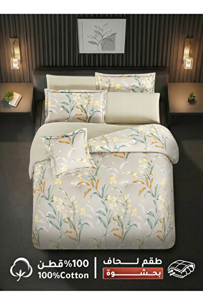 Melen مفارش ميلين | طقم لحاف قطن مزدوج بحشوة سميكة 8 قطع