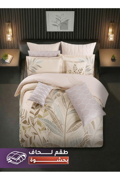 Melen مفارش ميلين| طقم لحاف مزدوج بحشوة سميكة 10 قطع