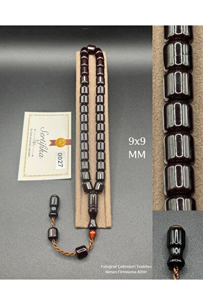 Kehribar TĂMÂIE DE RĂSĂNĂRI SPECIALĂ CU ȘNUR