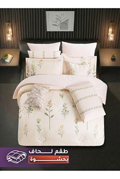 Melen مفارش ميلين | طقم لحاف مزدوج بحشوة سميكة 10 قطع