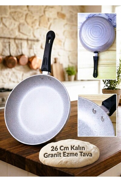 TARIK HOME مقلاة هوريكا جرانيت سميكة 26 سم