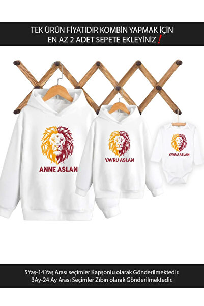 Tshirthane Leon Father Lion Baby Lion Father Son Girl Single Product Price Is...
