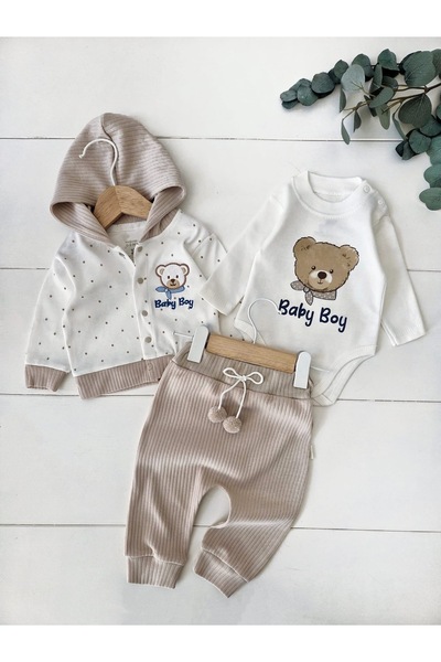 Panfilia 100% Cotton Oeko-Tex Certified Hooded Cardigan Pants Bodysuit 3-Piece Baby Boy Set