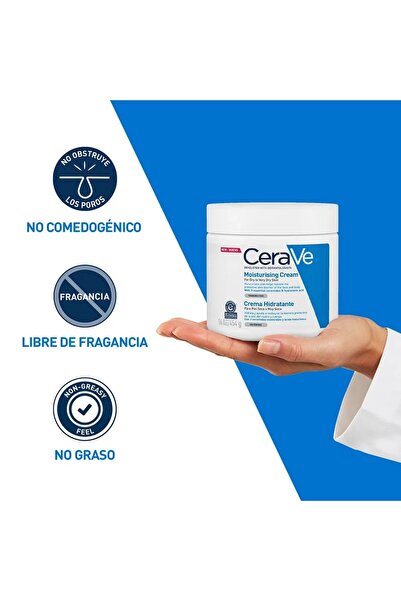 CeraVe كريم مرطب - 454 جرام