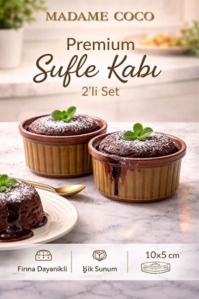 Madame Coco Kleby 2-Piece Soufflé Bowl - Dark Beige & Adenya Basket