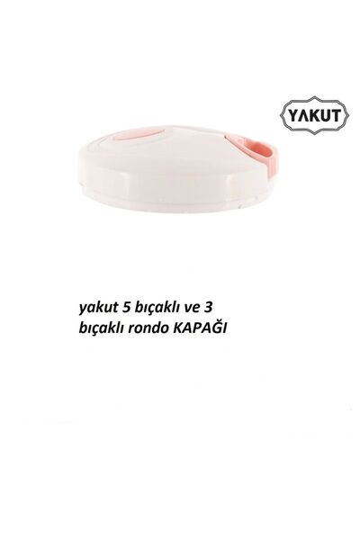 ARVALE إعادة تعبئة غطاء روندو الأبيض ذو 5 شفرات من ماركة ياكوت - غطاء المروحية