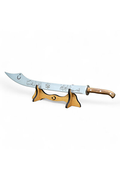 MERTCAN KNİFE Hediyelik 62 cm Ahşap Saplı Dekoratif Levha - kamp bıçağı Kaide...