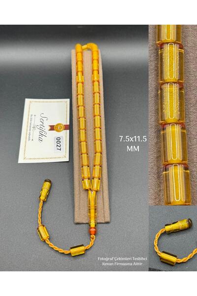 Kehribar سبحة خرز معدنية مخصصة