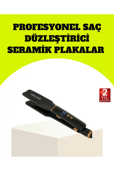 Kanonik Education مكواة فرد الشعر تسخن خلال 30 ثانية، تصميم خفيف الوزن ومحمول