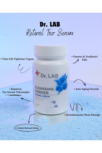 DR LAB سيروم ريتينول بودرة 50 جرام
