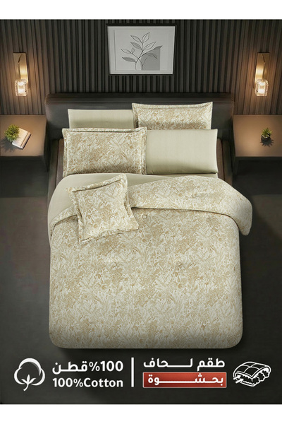 Melen مفارش ميلين | طقم لحاف قطن مزدوج بحشوة سميكة 8 قطع