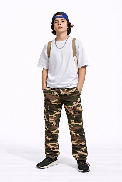 Puledro Παντελόνι Unisex με σχέδιο παραλλαγής