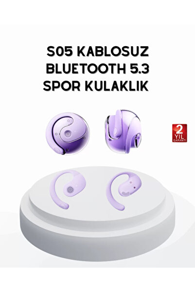 Kanonik Education سماعة أذن S05 بتقنية البلوتوث 5.3 مقاومة للماء بمعيار IPX4 ...