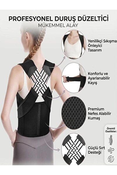 Ankaflex مشد الظهر مصحح الوضعية، حزام الكتف المضاد للحدباء، حزام دعم العمود ا...