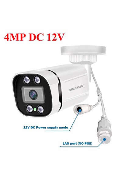 Choice1 كاميرا مراقبة فيديو 2.8 مم 4 ميجا بكسل تيار مستمر 12 فولت 4K PoE صوت ...