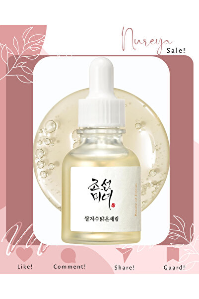 Beauty of Joseon سيروم جلو ديب من الأرز ألفا أربوتين 30 مل