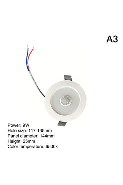Choice مصباح سقف LED سفلي مزود بمستشعر حركة الجسم JETTING 9W 〔YY32〕، يعمل بجه...
