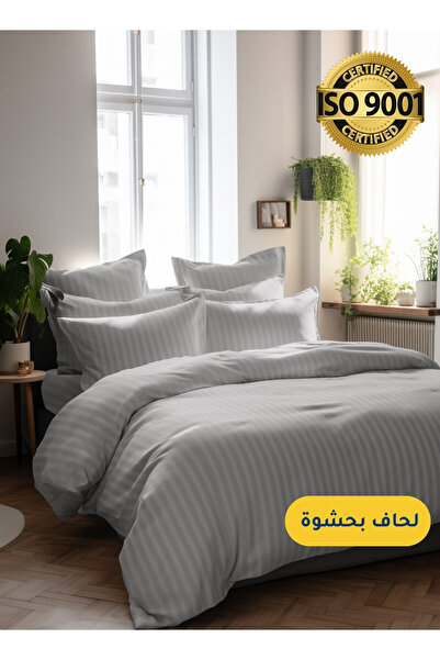 Master Home Textile طقم لحاف فندقي من الألياف الدقيقة، 5 قطع، مقاس مفرد، يناس...