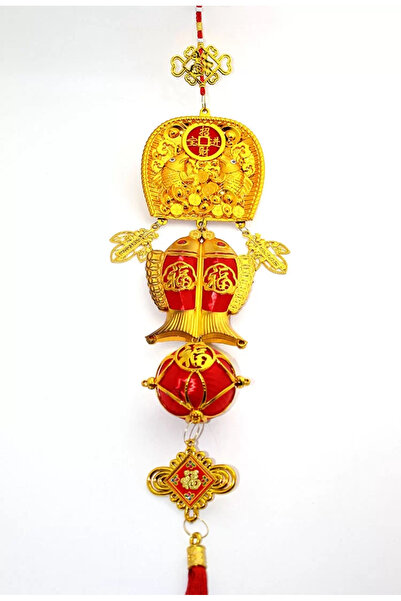 Kanonik Education شماعة الحظ والبركة موديل 4