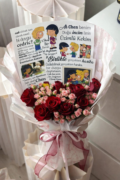 weloveis ورق خلفية على شكل زهرة "سيدريك" - 10 ورقات