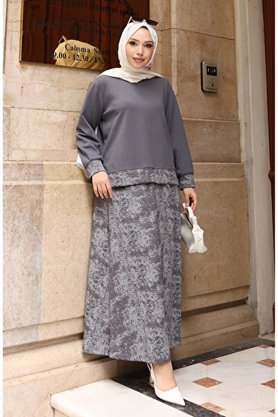 sefamerve Oysho Υφασμάτινο Σετ Τεσεττούρ με Φούστα με Σχέδιο 0218-04 Ανθρακί