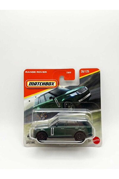 Matchbox 2026 case 2024 Range Rover PHEV