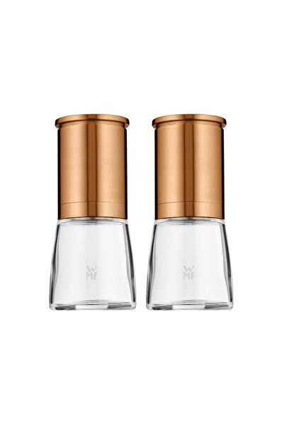 WMF مجموعة مطحنة دي لوكس نحاسية - 3201010750