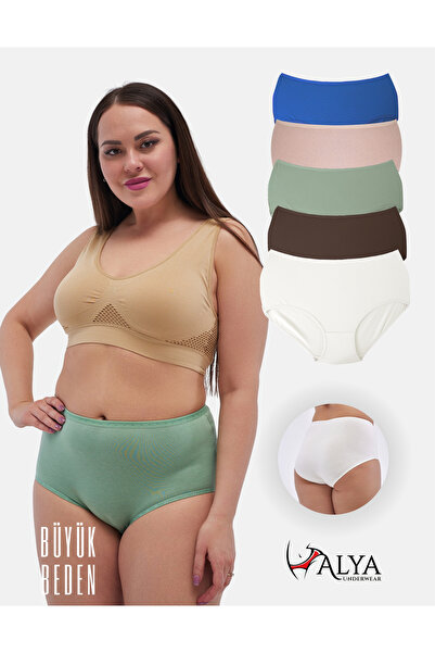 ALYA UNDERWEAR سراويل داخلية نسائية بمقاس كبير كبيرة الحجم (8xl، 9xl، 10xl) 5...