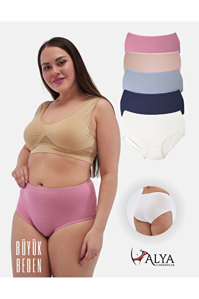 ALYA UNDERWEAR Chiloți de mărime mare pentru femei Slip complet supradimensio...