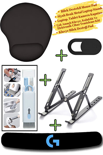 Vivesta Shop لوحة ماوس، حامل كمبيوتر محمول معدني أسود، طقم تنظيف إلكتروني لغط...