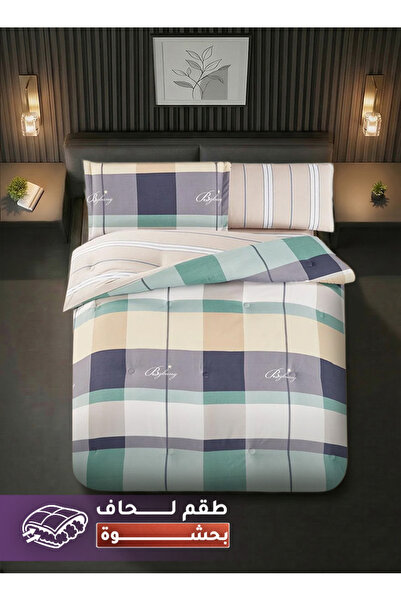 Melen طقم مفرش سرير صيفي مفرد ونص - 4 قطع - يناسب سرير بمقاس 200x120 - اليسان...