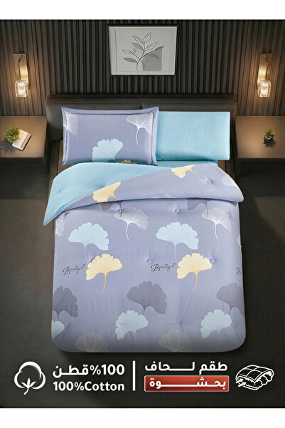 Melen طقم مفرش سرير صيفي مفرد ونص قطن 100% - 4 قطع - يناسب سرير بمقاس 200x120...