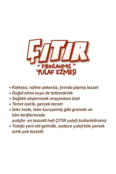 KAPPADOKİA Çıtır Yulaf Ezmesi -Fırınlanmış- 400 g