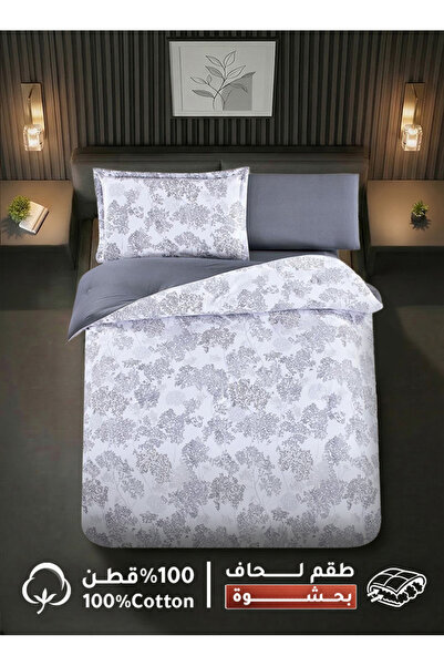 Melen طقم مفرش سرير صيفي مفرد ونص قطن 100% - 4 قطع - يناسب سرير بمقاس 200x120...