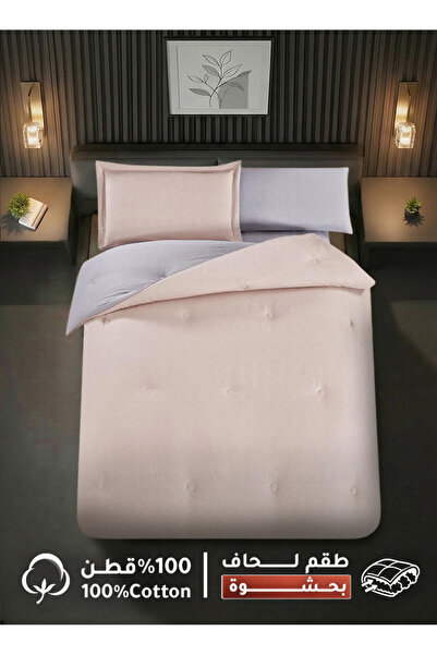 Melen طقم مفرش سرير صيفي مفرد ونص قطن 100% - 4 قطع - يناسب سرير بمقاس 200x120...