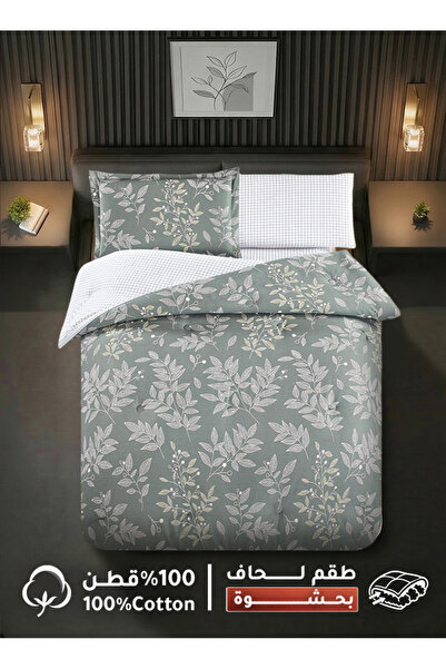 Melen Single and a half summer bed sheet set, 100% cotton - 4 pieces - Fits a...