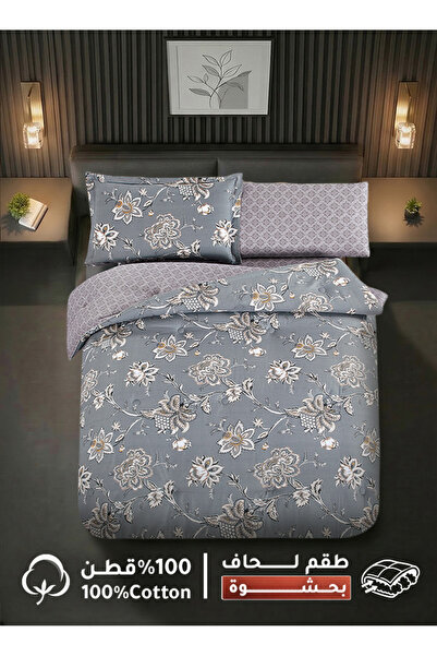 Melen طقم مفرش سرير صيفي مفرد ونص قطن 100% - 4 قطع – يناسب سرير بمقاس 200x120...